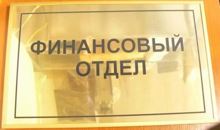 Фото Таблички, адресные таблички, информационные стенды, штендеры