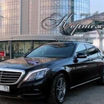 Mercedes Benz-S500 Long для Vip персон