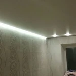 Фото №2 Потолки