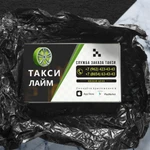 Фото №5 Графический дизайнер