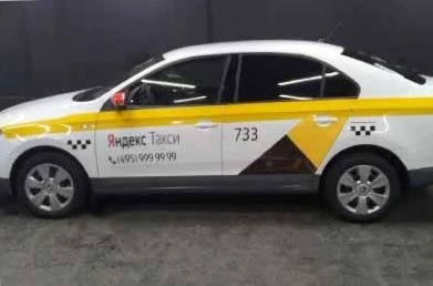 Фото Аренда авто под такси 