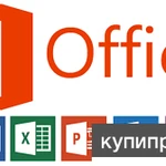 Фото №2 Установка Windows 10.