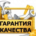 Фото №3 Сантехник+Электрик+Прочистка засоров+Мастер на дом
