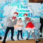 Фото №3 АНИМАТОРЫ