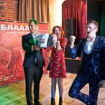 Фото №10 ИЛЛЮЗИОННОЕ ШОУ