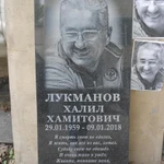Фото №6  Памятники. Собственное производство