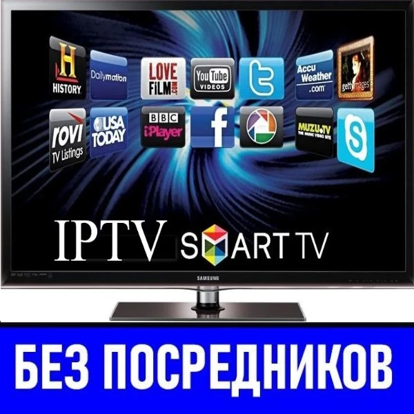 Фото Настройка Smart ТV