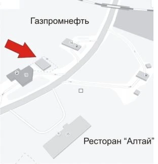 Фото Автосервис &amp;quot;Алекс&amp;quot;