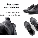 Фото №20 Фотограф, Видеооператор Волжск Зеленодольск Казань 