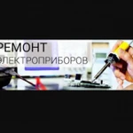 Фото №3 Быстрый сервис