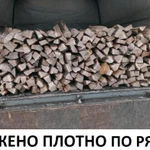Фото №3 Дрова и топливные брикеты в Дмитрове и Солнечногорске