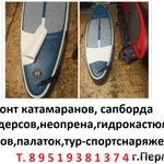 Фото №3 масло моторное