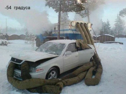 Фото Отогрев авто