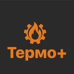 Изготовление термообработка металлических изделий