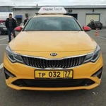 Аренда такси Kia Optima