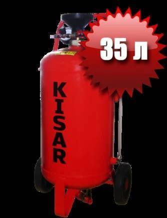 Фото Пеногенератор для автомойки KISAR 35L