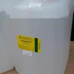 Фото №2 Ацетонитрил, нитрил уксусной кислоты, этаннитрил, метилцианид)