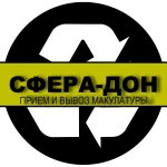 Вывоз макулатуры