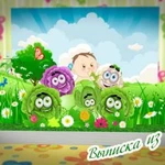 Фото №2 Профессиональная видеосъёмка