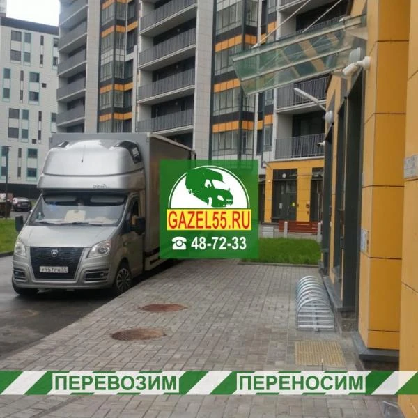 Фото Переезды Омск и межгород в Москву, Краснодар, Питер