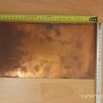 Фото №3 Медная пластина