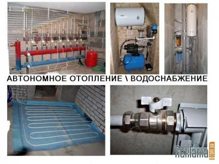 Фото Проектирование, монтаж систем отопления