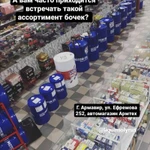 Фото №3 продажа автозапчастей
