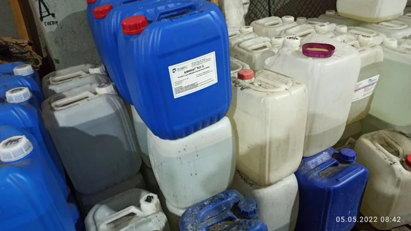 Аминат КО-3, кан. 20 кг