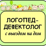 Логопед-дефектолог