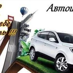 Автоинструктор из Олимпа