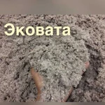 Утеплитель для дома Эковата в Невинномысске