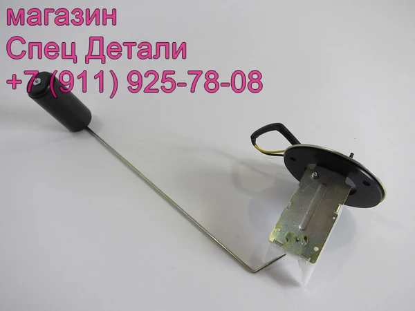 Фото Hyundai HD72 Датчик уровня топлива 944005H000