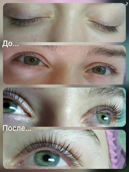 Фото Ламинирование и ботокс ресниц