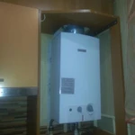 Фото №2 Ремонт газовых котлов Baxi 