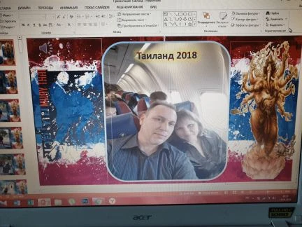 Фото Создание презентаций в PowerPoint на заказ