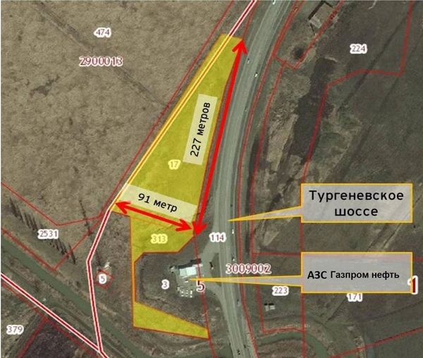 Фото Продажа/аренда земельного участка 1,6Га рядом с АЗС Газпром