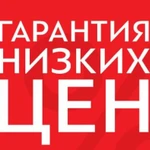 Фото №2 Ремонт компьютеров Ремонт ноутбуков Компьютерный мастер