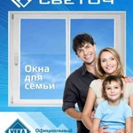Фото №2 окна VEKA