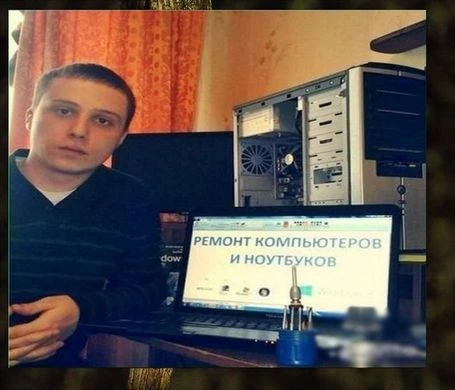 Фото Частный компьютерный мастер. Помощь, ремонт, выезд