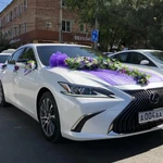 Аренда свадебных авто