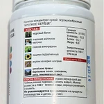 Фото №2 "Крепкое сердце" кедровое питание, 200 гр