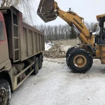 Фото №2 Вывоз мусора