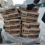 Фото №2 Услуги грузчиков грузоперевозки грузотакси