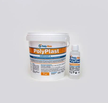 Фото Силикон для заливки форм PolyPlast (A Б) 1,05 кг .