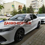 Фото №4 Toyota Camry NЕW 2020