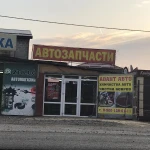 Фото №2 Автозапчасти 
