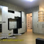 Фото №6 Кухни Шкафы-купе Прихожие Гостиные Изготовление Ремонт 