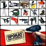 Фото №8 ПРОКАТ И АРЕНДА ЭЛЕКТРОИНСТРУМЕНТА