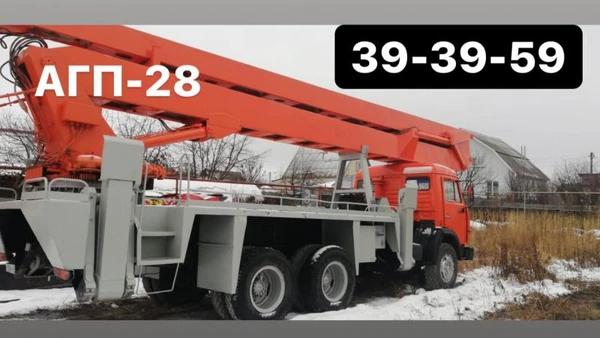 Фото Услуги автовышки 28метров