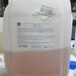 фото Для промывки теплообменников, котлов МСК (универсальное очищающее кислотное средство), кан. 20 л